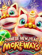 เครดิต ฟรี 50 ล่าสุด pgrambo168 ที่คุณไม่ควรพลาด