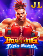 สนุกไปกับสล็อต rome เกมที่ไม่ควรพลาด