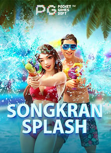 Best Megaways Slot: วิธีเล่นง่ายๆ สำหรับมือใหม่